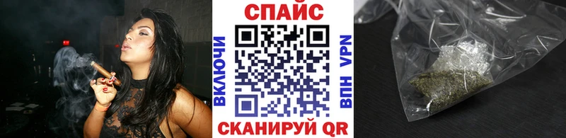 продажа наркотиков  мега зеркало  БУТИРАТ оксана  Урай 