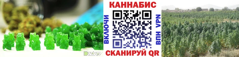 Cannafood конопля  Урай 