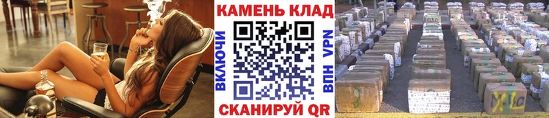 ГАШИШ Cannabis  Урай 