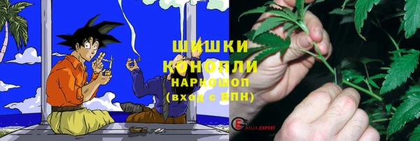 прущие крисы Баксан