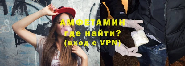 гашик Балахна