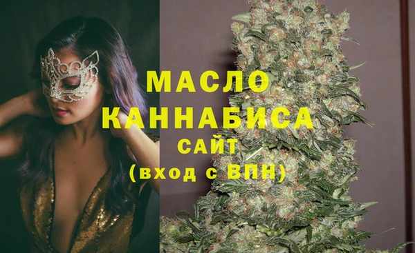 PSILOCYBIN Балабаново