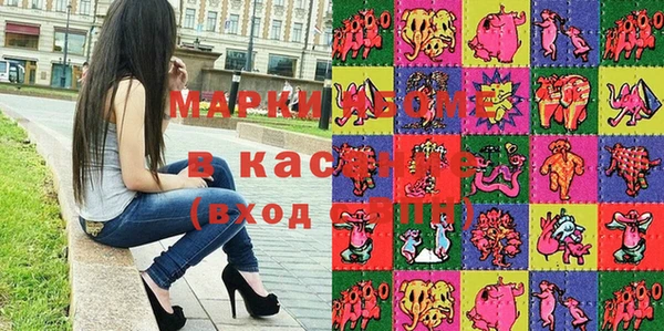 прущие крисы Баксан