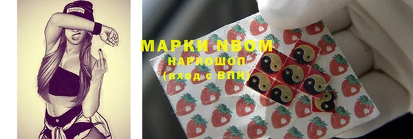 прущие крисы Баксан