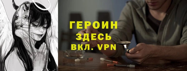 прущие крисы Баксан