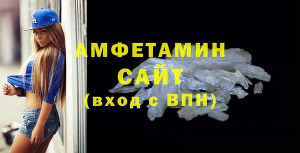 прущие крисы Баксан