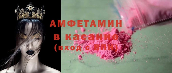 прущие крисы Баксан
