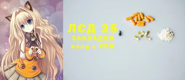 прущие крисы Баксан
