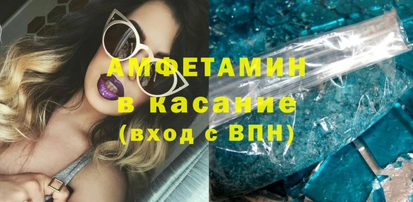 PSILOCYBIN Балабаново