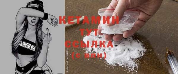 PSILOCYBIN Балабаново