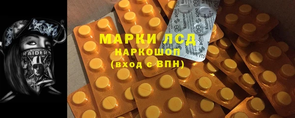 прущие крисы Баксан