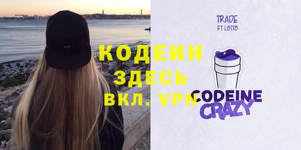 прущие крисы Баксан