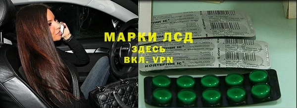прущие крисы Баксан