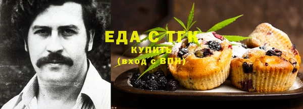 прущие крисы Баксан
