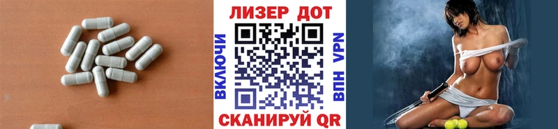 LSD-25 экстази ecstasy  купить  цена  kraken онион  Урай 