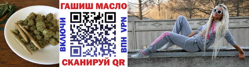 KRAKEN ONION  Урай  ТГК вейп с тгк 
