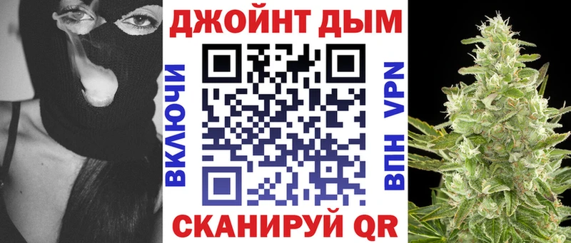 Каннабис ГИДРОПОН  даркнет сайт  Урай 